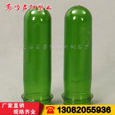 廊坊【君陽】PET瓶坯廠家，5升口徑105克色拉油瓶坯！