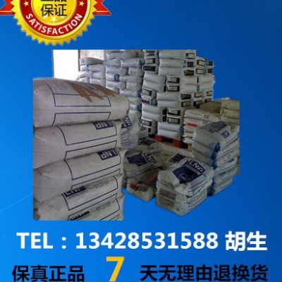 PA6   基礎創新塑料(美國)PTF-212-11