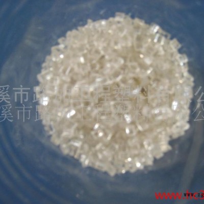 供應(yīng)定制訂購(gòu)各色PC瓷白再生料 聚碳酸酯塑料粒子 回料 定制訂購(gòu)各色PC再生料 聚碳酸酯