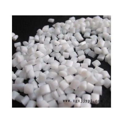 供應白色PVC再生料 環保再生顆粒