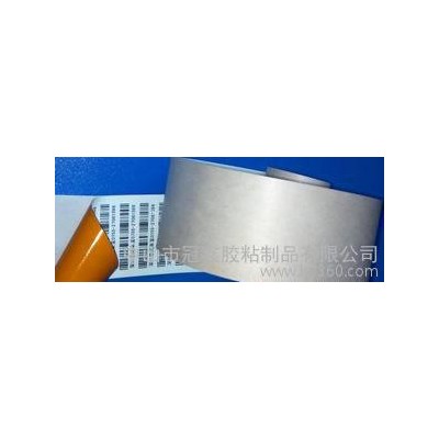 廠家供應耐高溫260℃標簽材料，高溫膠帶，高溫聚酰亞胺膠帶，耐高溫白亮PET