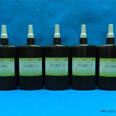 翼馬牌UV1801-2UV膠水用于PET工藝品PET無痕掛鉤PET折盒裝材料塑料制品塑料工藝品手機按鍵手機鏡片等行業粘接