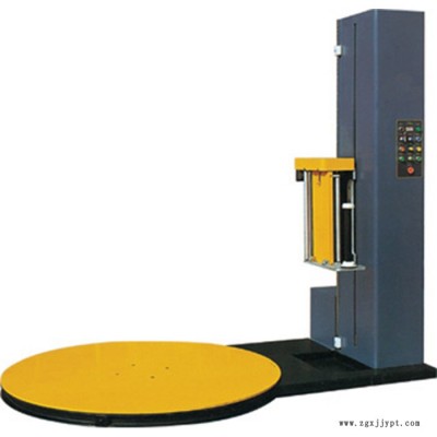 歐納森P2000Y-PL包裝材料系列,塑鋼帶PET打包帶價格塑鋼帶PET打包帶批發 纏繞打包機