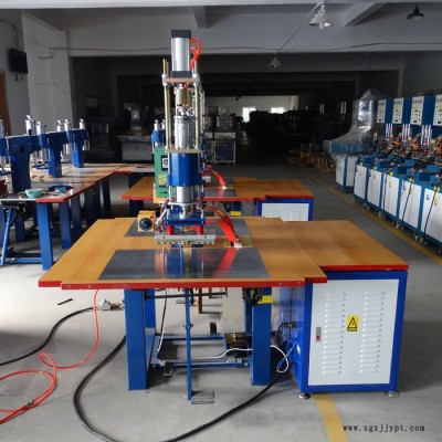高頻機(jī)、、高頻機(jī)廠家、高頻熔接機(jī)、pet、PVC