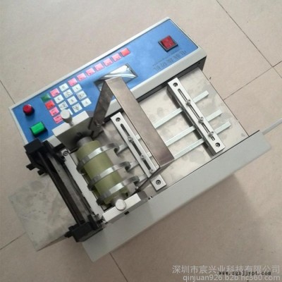 實力廠家自主研發快巴紙裁切機 離隔線剪線機 PET雙面膠帶切帶機 PET保護膜裁斷機 貨到付款 售后