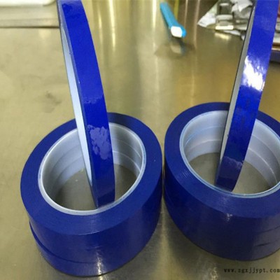 PET淡黃色耐高溫 瑪拉膠帶 絕緣阻燃環保膠帶 藍色高溫膠帶