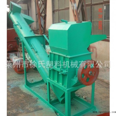 強力破碎機 塑料粉碎機 pet專業塑料回收生產線破碎機