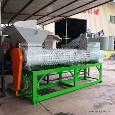 柯達(dá)機(jī)械PET塑料可樂瓶脫紙脫標(biāo)機(jī)，東莞可樂瓶紙脫標(biāo)分離刮紙機(jī)