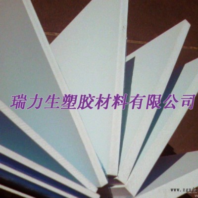價進口白色PET板，食品級PET-P