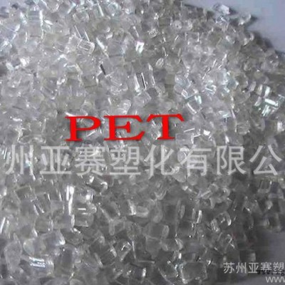 耐高溫PET 15%玻纖增強(qiáng),高流動(dòng),高剛性PET/美國(guó)杜邦