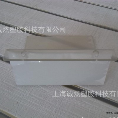 透明PET板折彎，PET熱彎非標(biāo)定制，精度高，價格實(shí)惠