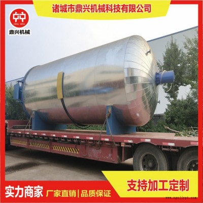 密封圈硫化罐 河北膠管硫化罐 輪胎翻新硫化罐 橡膠硫化罐 硅膠密封墊硫化罐廠家 勞保用品硫化罐 鼎興現貨銷售