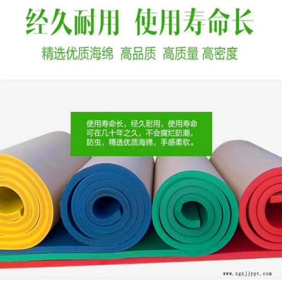 廠家供應 優達 安裝方便 化工容器保溫 橡塑海綿板