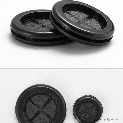 環保防水 雙面護線圈 20*25mm 防塵圓形密封圈 機箱橡膠圈 汽車線束 過線橡皮圈