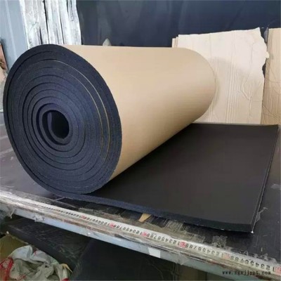 廠家批發 優達 保溫隔熱隔音 化工容器保溫 橡塑保溫