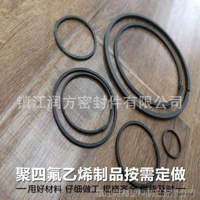 汽車打氣泵用加銅粉聚四氟乙烯密封圈PTFE增強型耐磨環