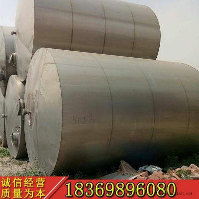德民 立式化工容器攪拌罐 不銹鋼無菌水箱化工儲(chǔ)罐 304不銹鋼臥式儲(chǔ)罐