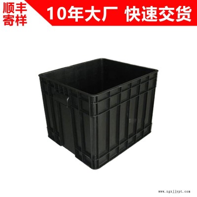 物流周轉箱物流箱整理箱 可堆疊物流通用箱 中空板箱