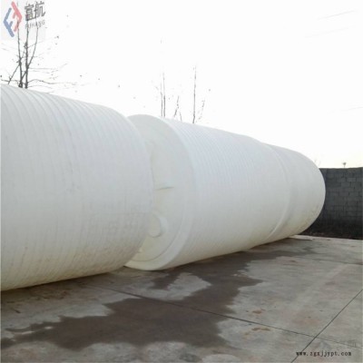 20立方戶外立式水塔大型儲水罐工業圓形加厚20噸PE塑料桶