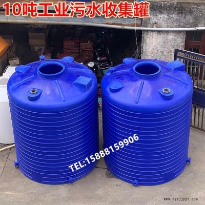 紅昇供應塑料水塔儲水箱儲水罐大碼儲水桶10噸15噸20噸25噸30噸40噸50噸攪拌桶化糞池工業污水處理pe儲存罐