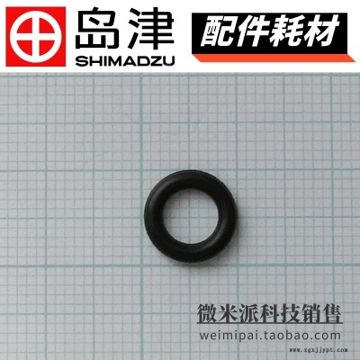 SHIMADZU/島津配件耗材036-11342-04島津密封圈 O型圈O-RING 4D P6 NRF用于液質聯用LC