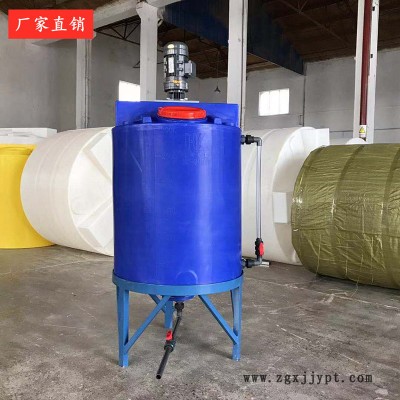 博承環保_染料加藥桶_帶攪拌機4立方塑料加藥罐