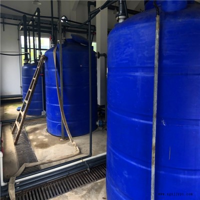 博承環保輕工儲罐 20000L 次氯酸鈉塑料儲罐耐撞擊使用無憂