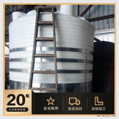 博承環保砸不爛摔不壞的儲罐 20噸  儲儲罐價格實在