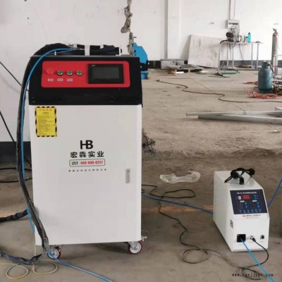 一體式手持激光焊機食品機械絞肉機儲物箱不銹鋼焊接機自動焊設備 價格