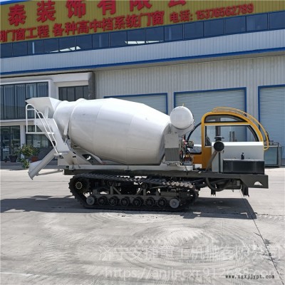 定制小型橡膠履帶水泥罐車廠家 商混站轉運混凝土罐車 可自攪拌