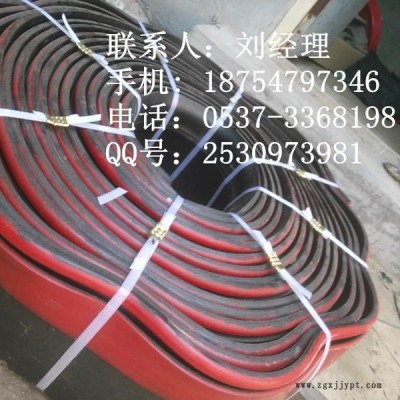 聚氨酯耐磨擋煤皮 Y型防溢裙板 輸送機防溢裙邊