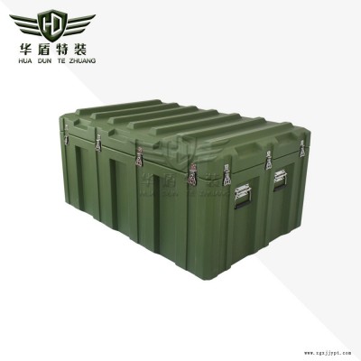 滾塑儲物箱/戰(zhàn)備物資箱/裝備器材箱/華盾特裝品牌/四川生產(chǎn)廠家支持定制