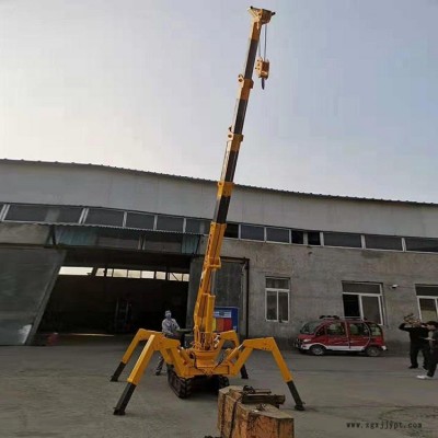 宇洋 源頭廠家供應 蜘蛛吊機 橡膠履帶蜘蛛吊