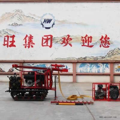 小型履帶潛孔鉆車 微型橡膠履帶潛孔鉆機 小型快速鉆孔機現貨 潛孔鉆孔 微型鉆機 野外快速鉆機