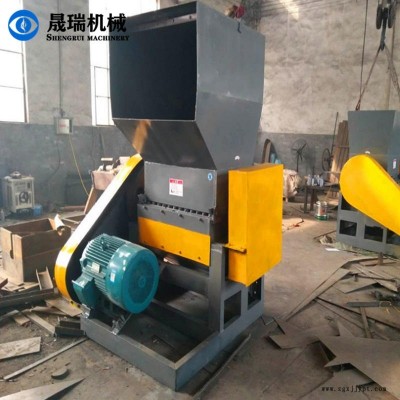 晟瑞機械 彩色塑料盆粉碎機 聚乙烯粉碎機 儲物箱粉碎機 PVC塑料盒粉碎機大中小型號齊全 價格優惠