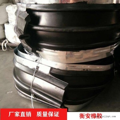 衡安橡膠中孔型鋼邊橡膠止水帶 物流發貨