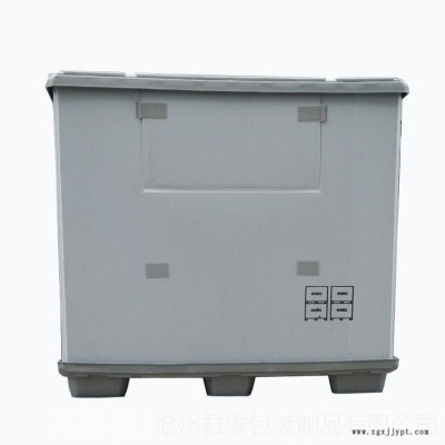 滄州君泰包裝 中空板圍板箱 汽車配件圍板箱 中空板周轉(zhuǎn)箱  加工定制來(lái)圖來(lái)樣加工