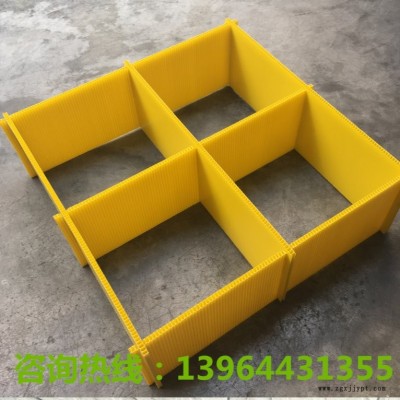 淄博中空板源頭廠家，PP中空板 瓦楞板，周轉箱，專業定制