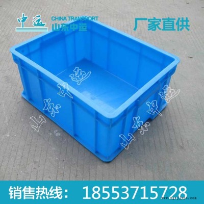 塑料箱批發 中運塑料箱價格