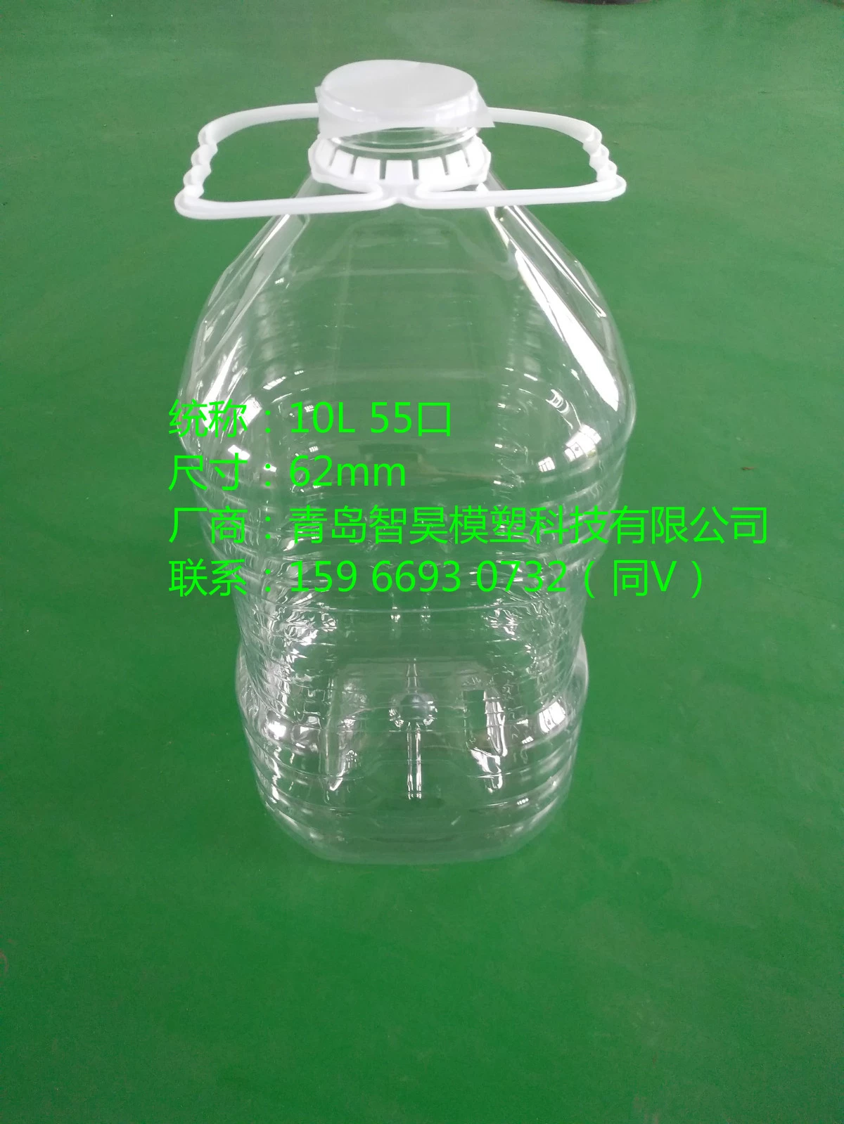 供應5L油瓶防塵蓋河北石家莊防塵蓋