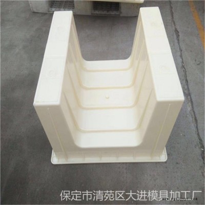 預制溝槽塑料模具 結構好且結實 應用周轉次數多