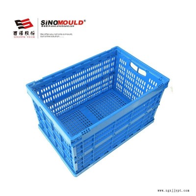 西諾折疊周轉箱SHG604034C2 塑料折疊筐PP加厚 物流中轉箱防靜電 塑膠周轉箱定制