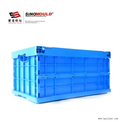 西諾制造SHG604028C1 無孔可帶蓋折疊周轉箱 可定制塑料周轉筐 物流周轉箱 防摔