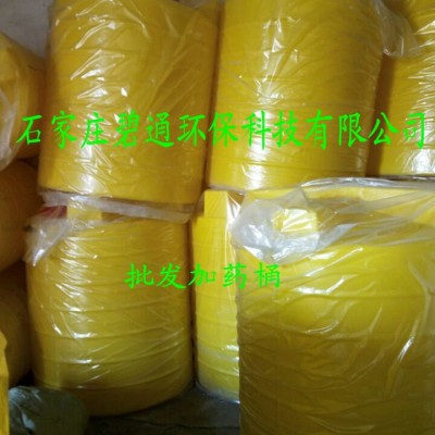 河北石家莊加藥桶 加藥箱 500L 1000L 碧通現貨批發