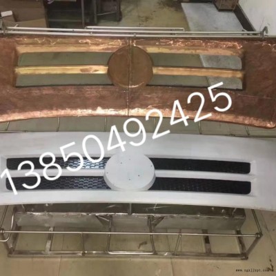 汽車 格柵噴漆遮蔽罩具，?天津車燈噴漆工裝，江蘇?標牌噴漆治具? ，套色噴漆銅模，? 氣動噴涂模具，華成涂裝遮蔽治具