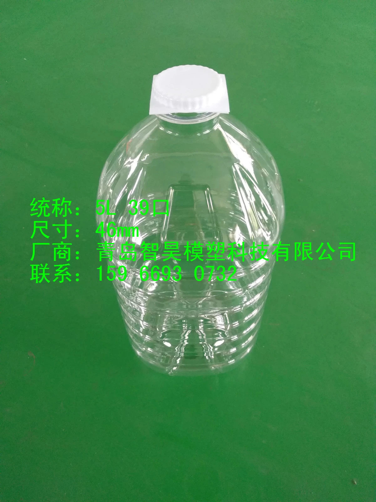 供應5L油瓶防塵蓋河北石家莊防塵蓋軸承