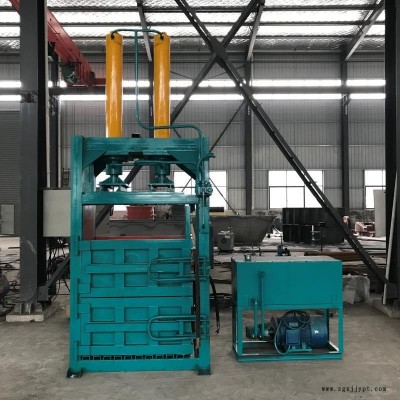 現貨供應臥式廢紙打包機 棉花秸稈打包設備 回收站廢品打包機優惠
