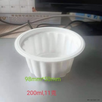 鑫邦包裝生產PP醬料杯 一次性醬料碗 高溫封膜塑料碗
