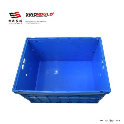 SHG折疊周轉箱帶輪 塑料周轉筐可帶蓋 大號物流周轉箱 塑膠箱折疊 防靜電中轉筐