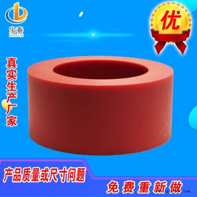 寶泰 注塑加工尼龍管 塑料管 白色尼龍管 空心尼龍管價格